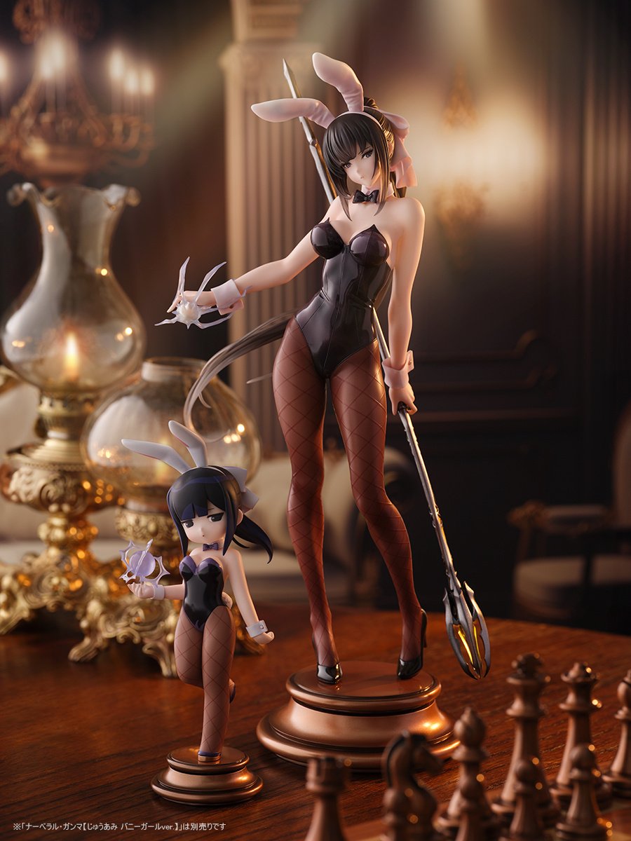 Overlord Narberal Gamma: So-bin Bunny Girl Ver. 1/7 Scale Figure