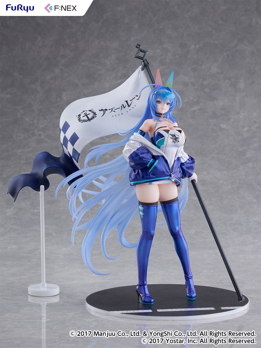 Azur Lane New Jersey: IRF2024 Ver. 1/7 Scale Figure: F:NEX 14% OFF
