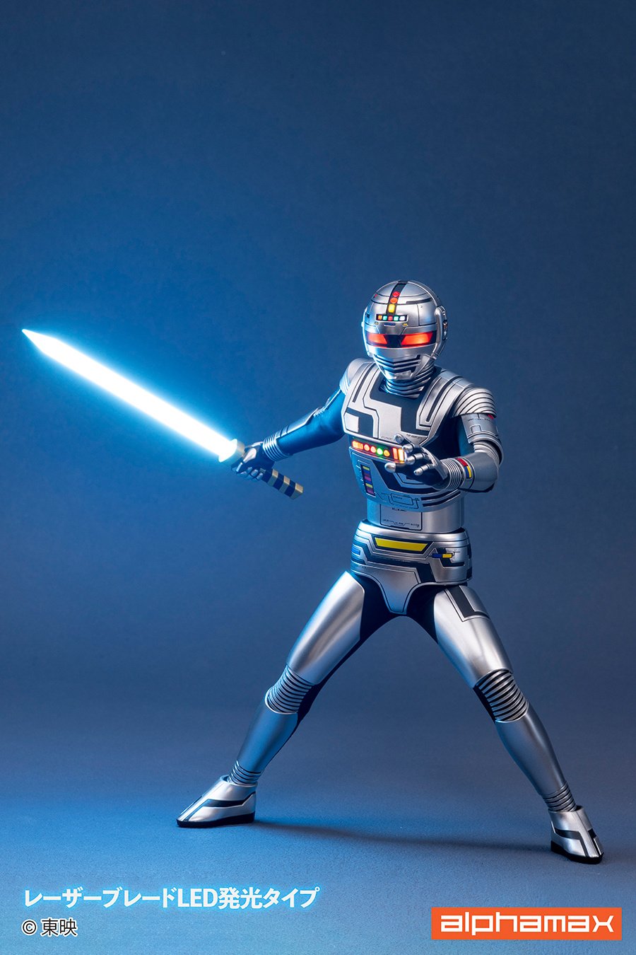 Super Space Sheriff Gavan Gavan Non-Scale Action Figure: Alphamax