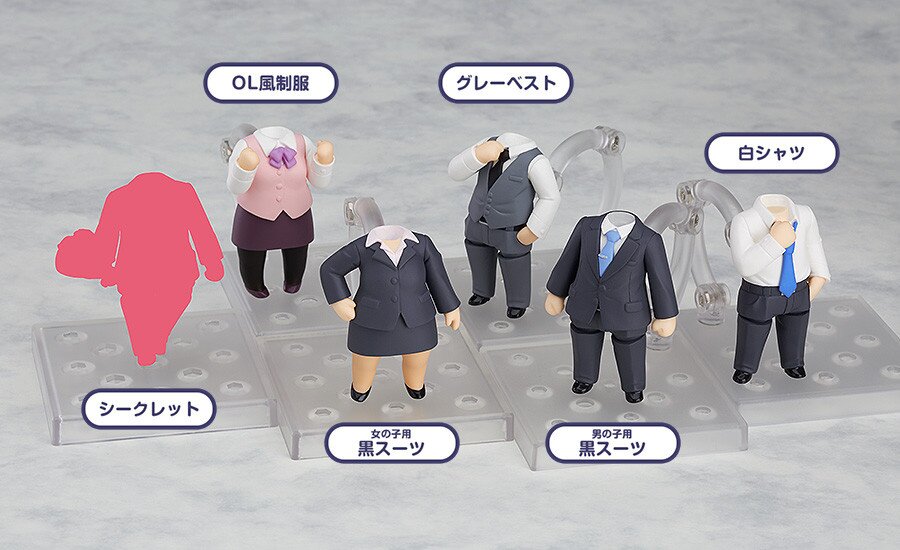 nendoroid suits