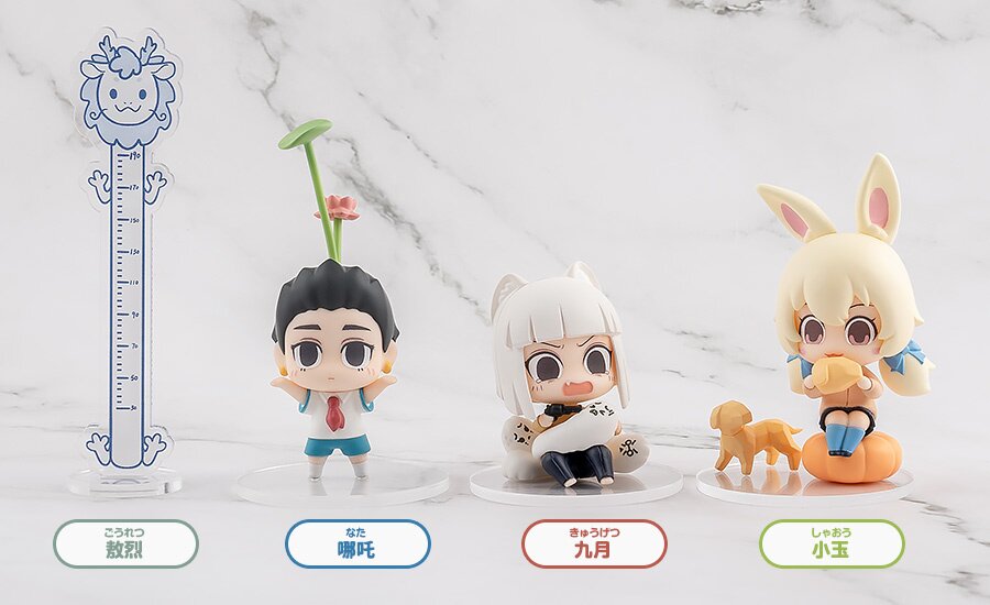 Qset Fei Ren Zai Box Set: Good Smile Arts Shanghai - Tokyo Otaku