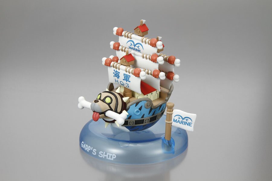 One Piece] Yura Yura Pirate Ship Box Set: Megahouse - Tokyo Otaku