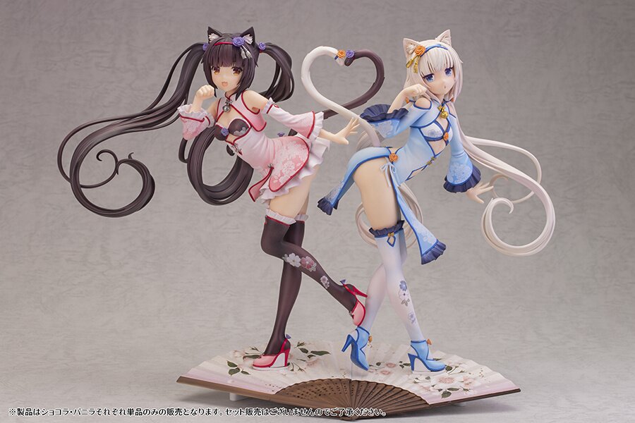 最大80％OFF - 『在庫ロス売買マーケット』 Dress Chinese Chocola: Nekopara] Edition 1/6 Ver. Standard ジャケット・アウター