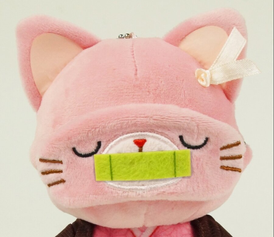 cat plush keychain