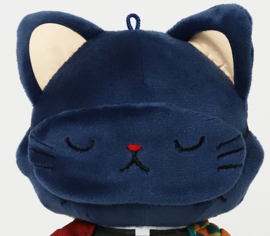 cat plush keychain