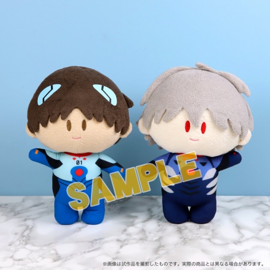 evangelion plush