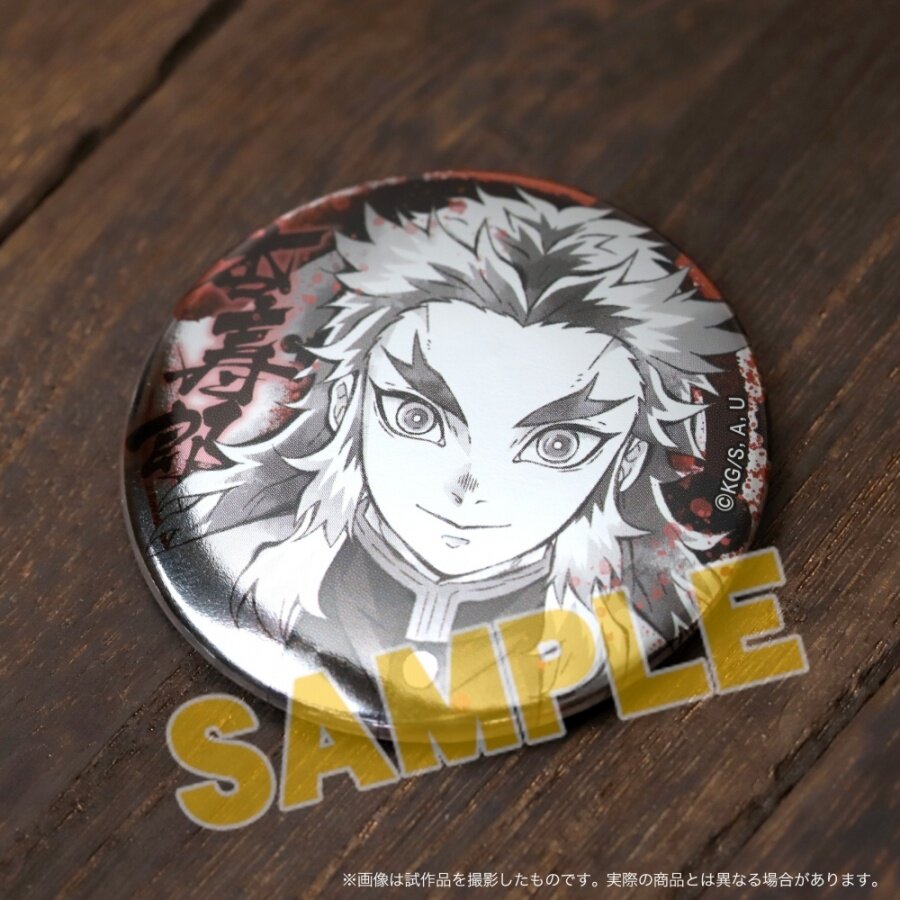 Demon Slayer Ink Painting Style Character Badge Collection Vol. 3 ...