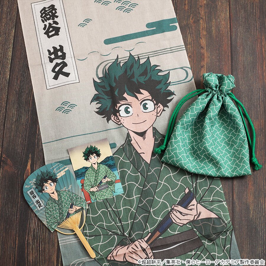 My Hero Academia Cool of the Evening Set Izuku Midoriya Tokyo