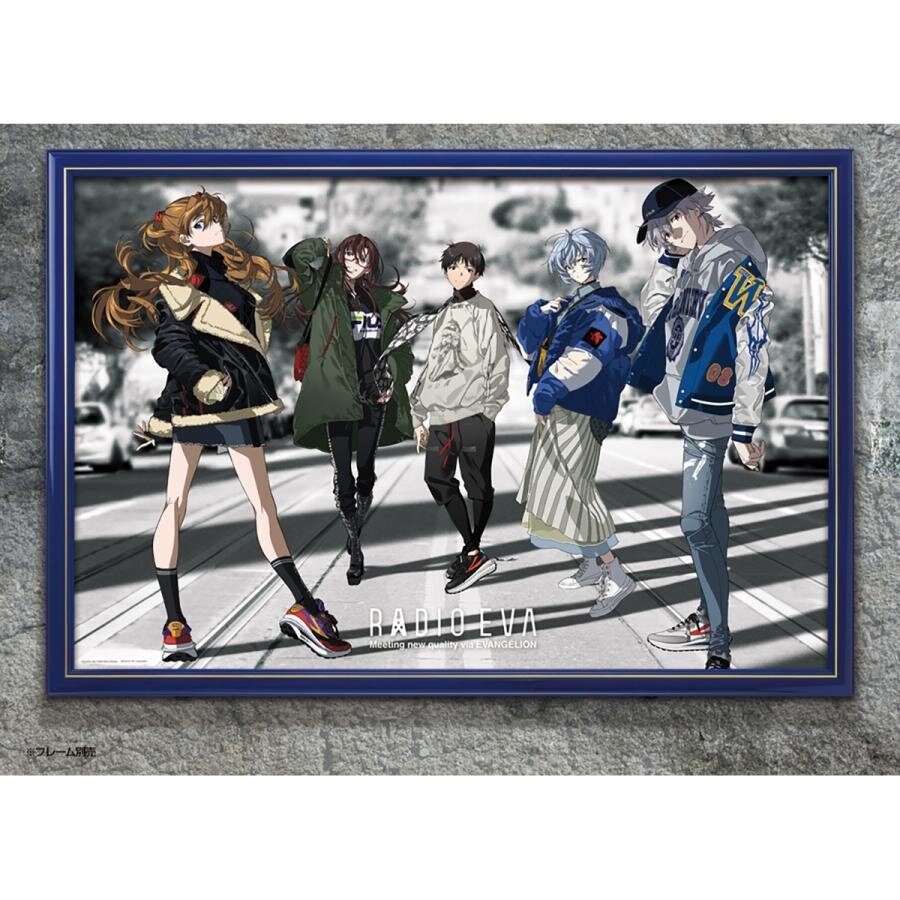 EVA STORE Original Jigsaw Puzzle RADIO EVA Illustration 07: West Coast