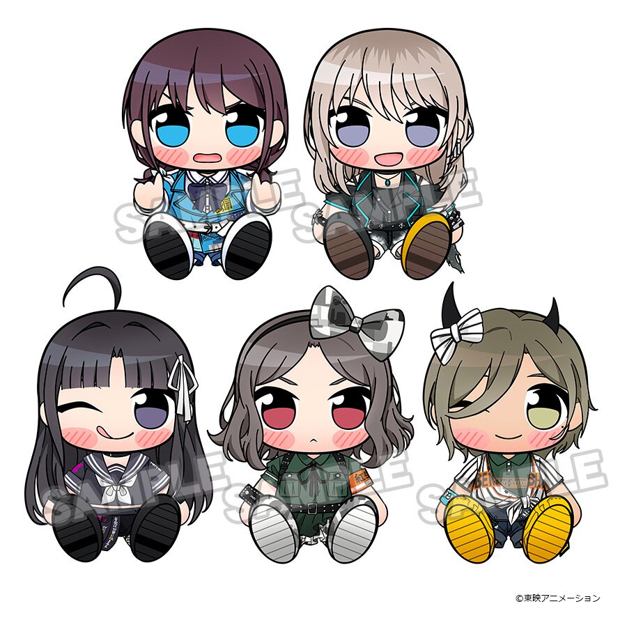 Girls Band Cry Kuripan Plushie: Good Smile Company 38% OFF - Tokyo 