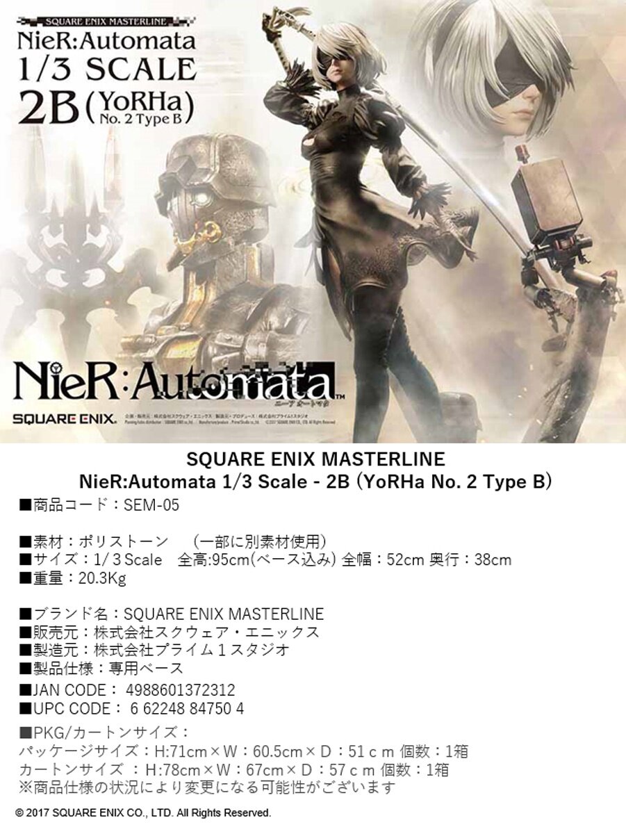 SQUARE ENIX MASTERLINE NieR:Automata 1/3 Scale - 2B (YoRHa No.2 Type B)