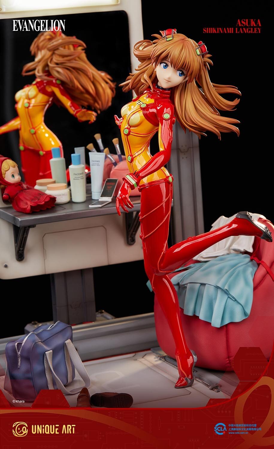 Evangelion: 2.0 You Can (Not) Advance Asuka Shikinami
