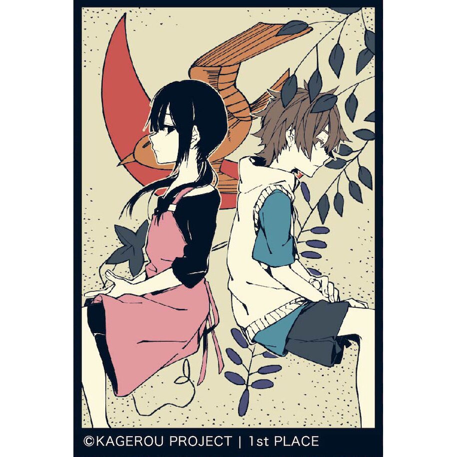 Kagerou Project ピンバッジ Kagerou Project Hanafuda Tin Badge Collection - Tokyo Otaku
