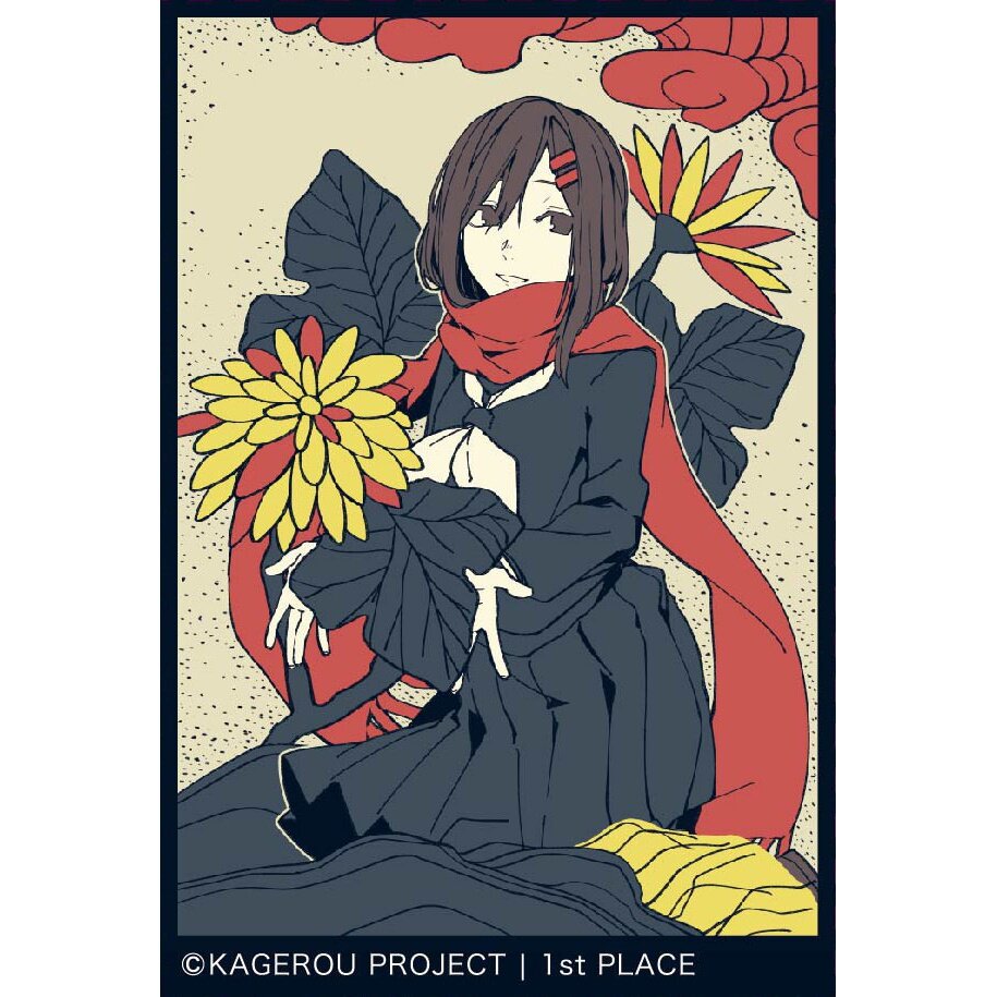 Kagerou Project ピンバッジ Kagerou Project Hanafuda Tin Badge Collection - Tokyo Otaku