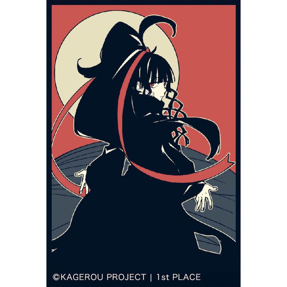 Kagerou Project Hanafuda Tin Badge Collection - Tokyo Otaku