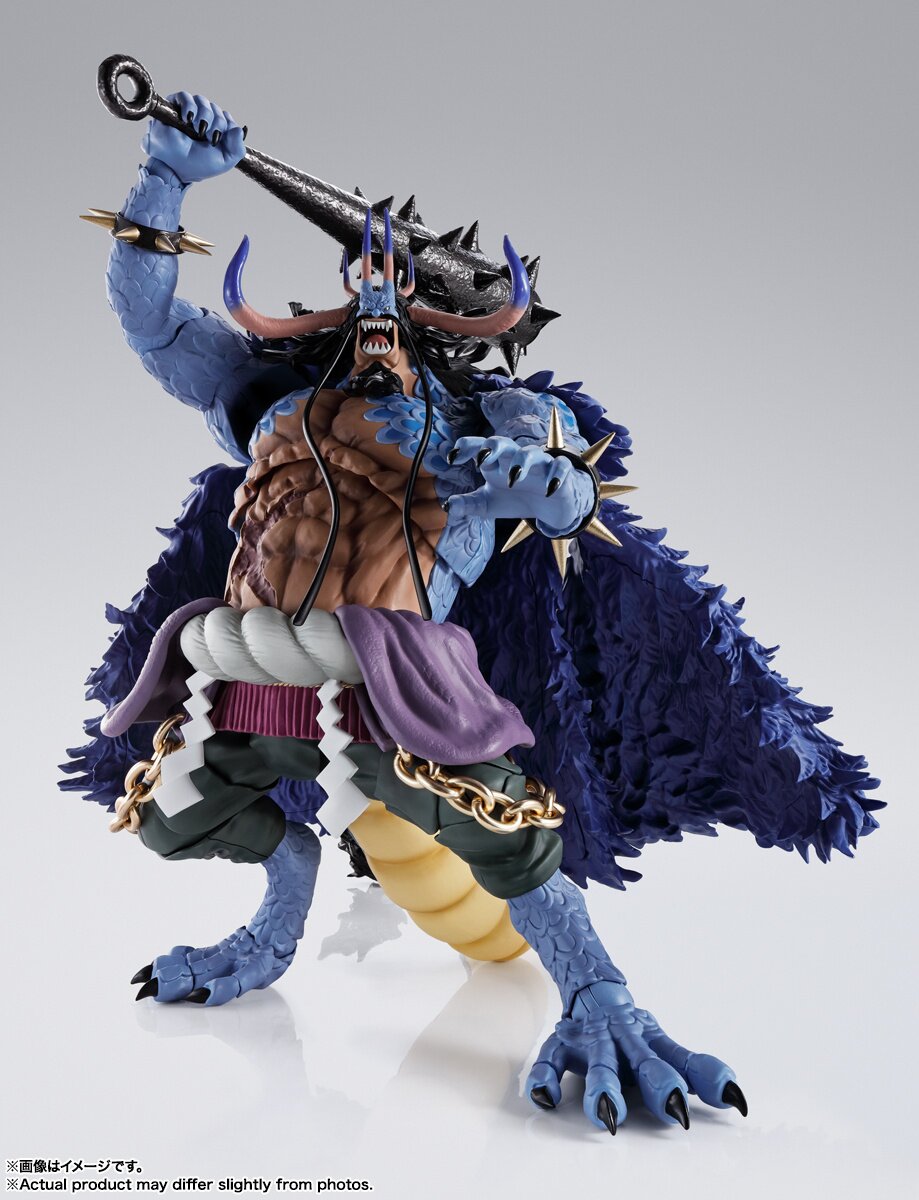 One Piece S.H. Figuarts Action Figure Kaido King of the Beasts