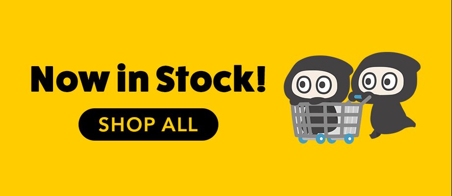 Now In Stock