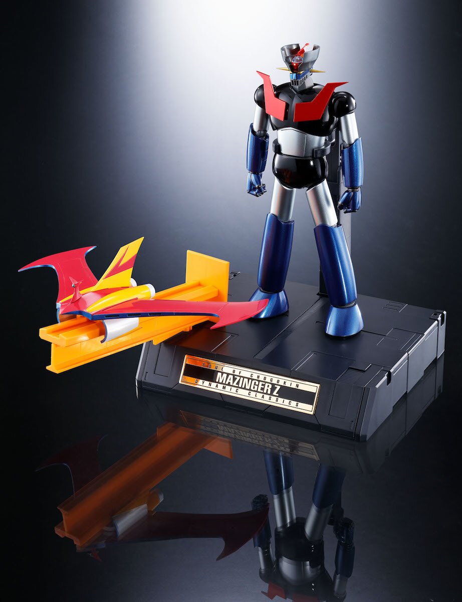 chogokin gx