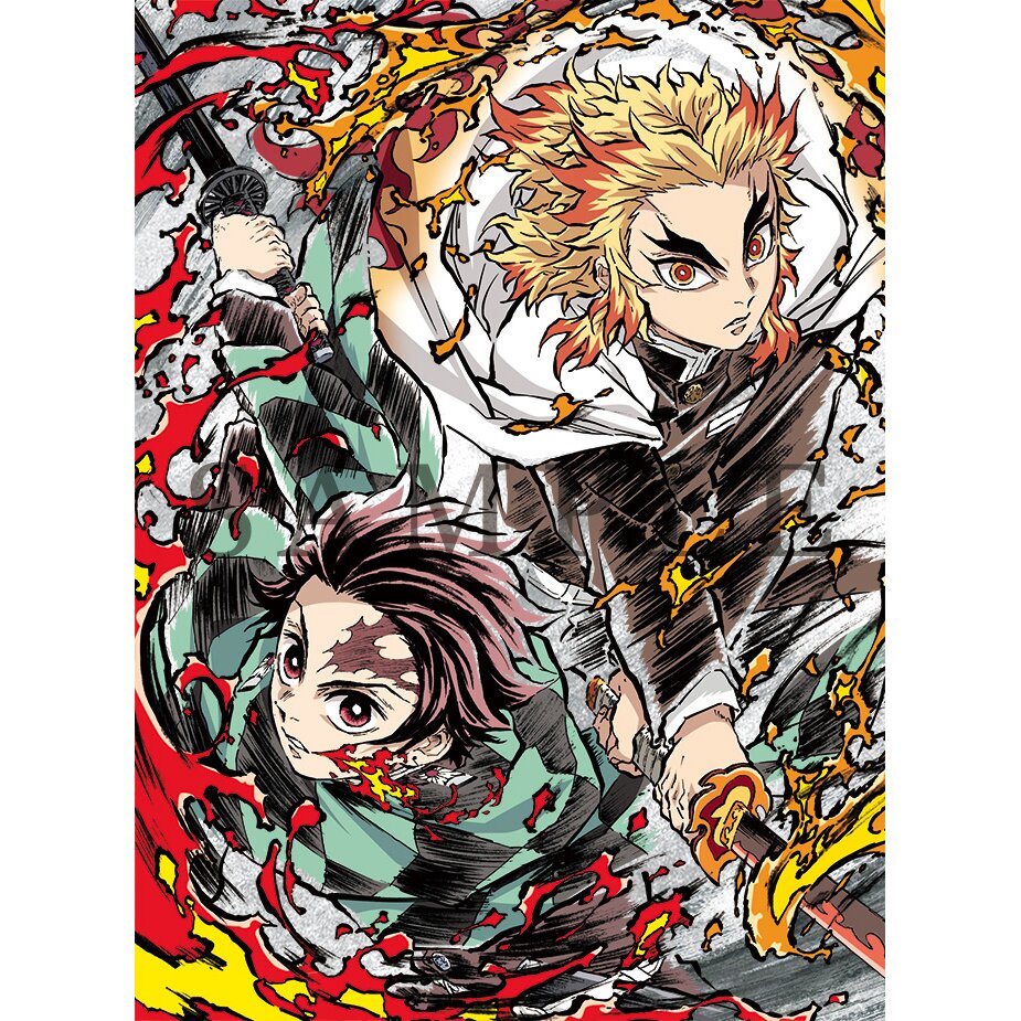 Demon Slayer: Kimetsu no Yaiba (the movie)