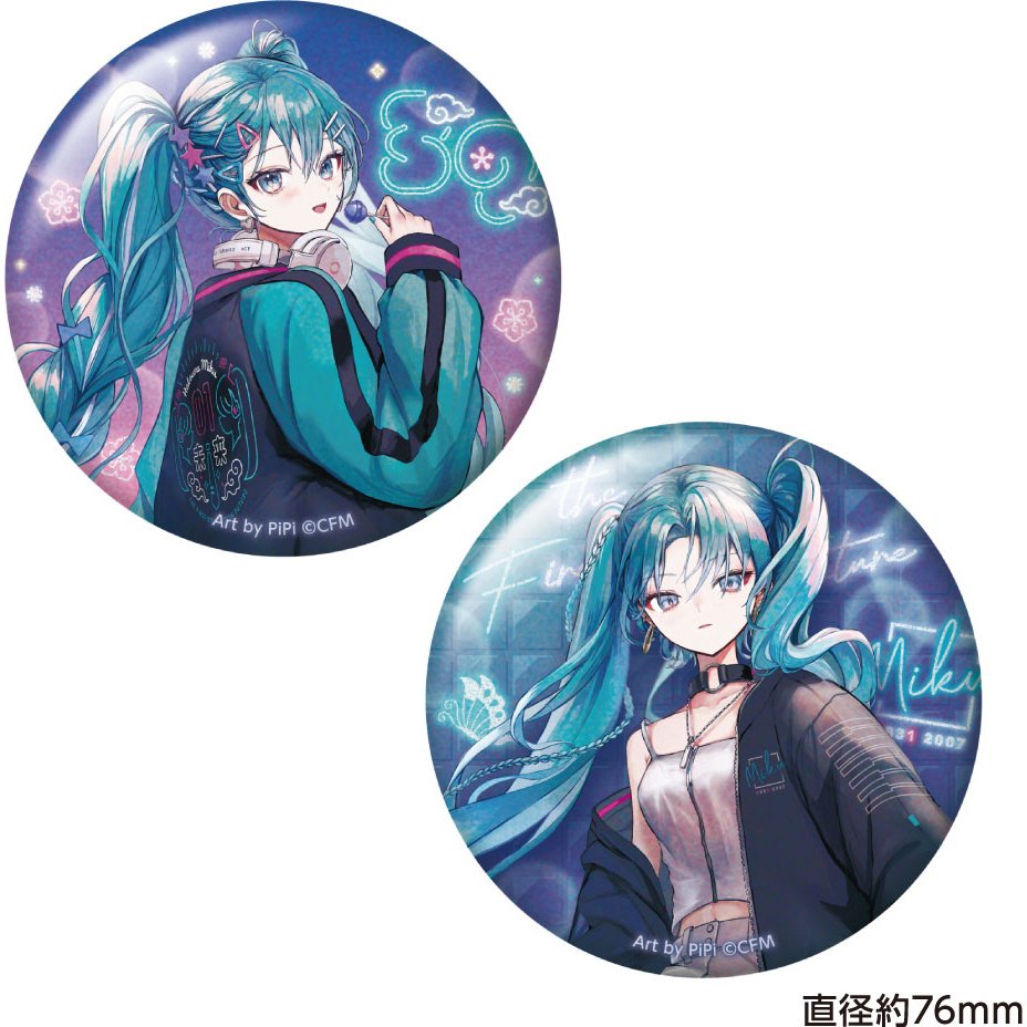 Hatsune Miku x Solwa Big Glitter Tin Badge Set Art by Pipi - Tokyo