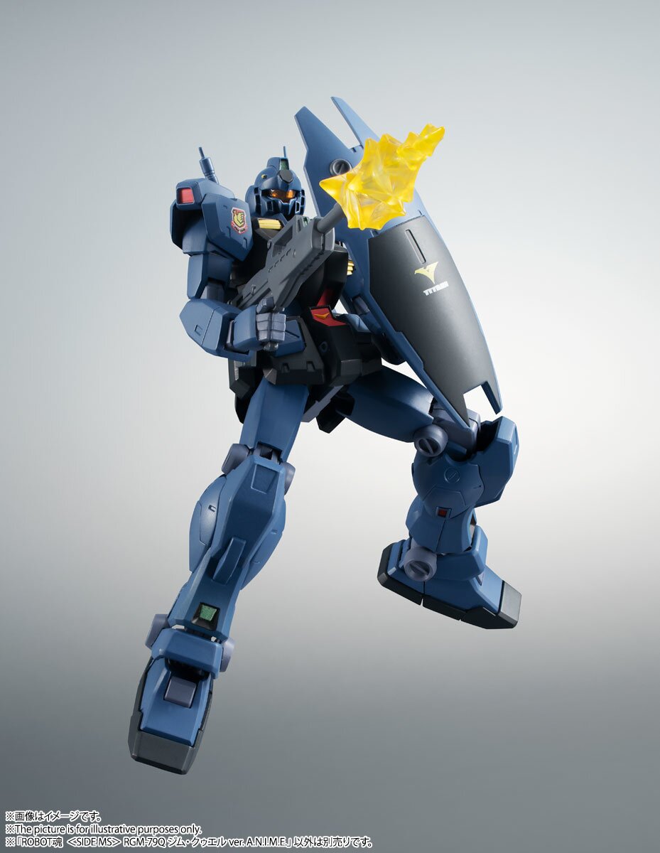 Metal Robot Spirits Mobile Suit Gundam 0083: Stardust Memory RGM