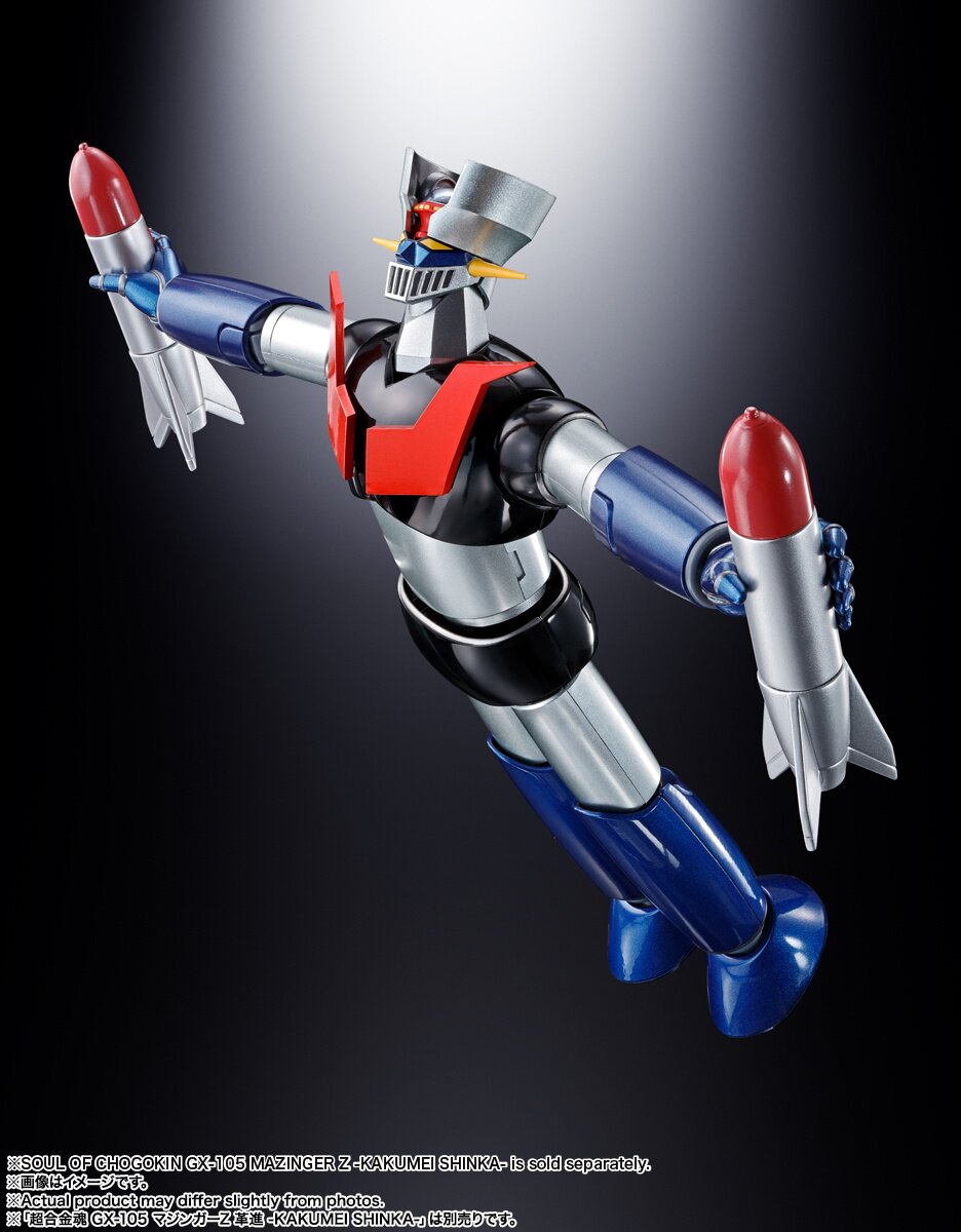 Soul of Chogokin Mazinger Z GX-08R Aphrodai A vs. GX-09R Minerva X