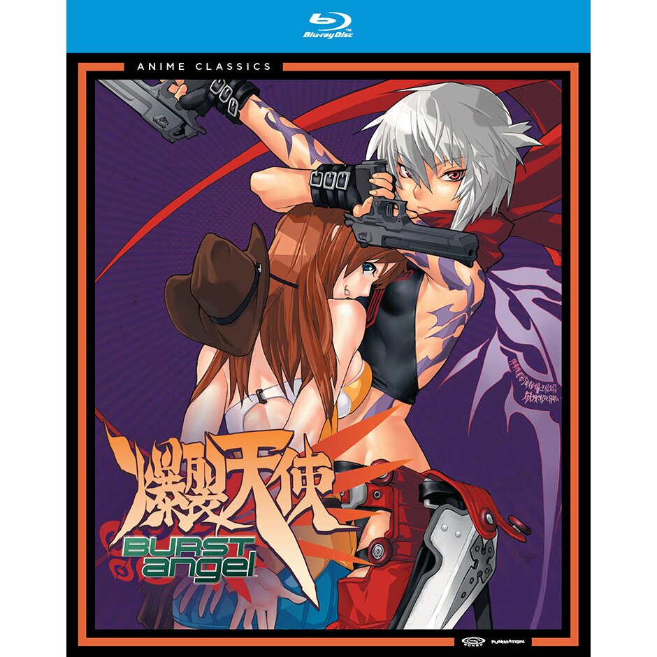 Burst Angel Blu-ray Box Set