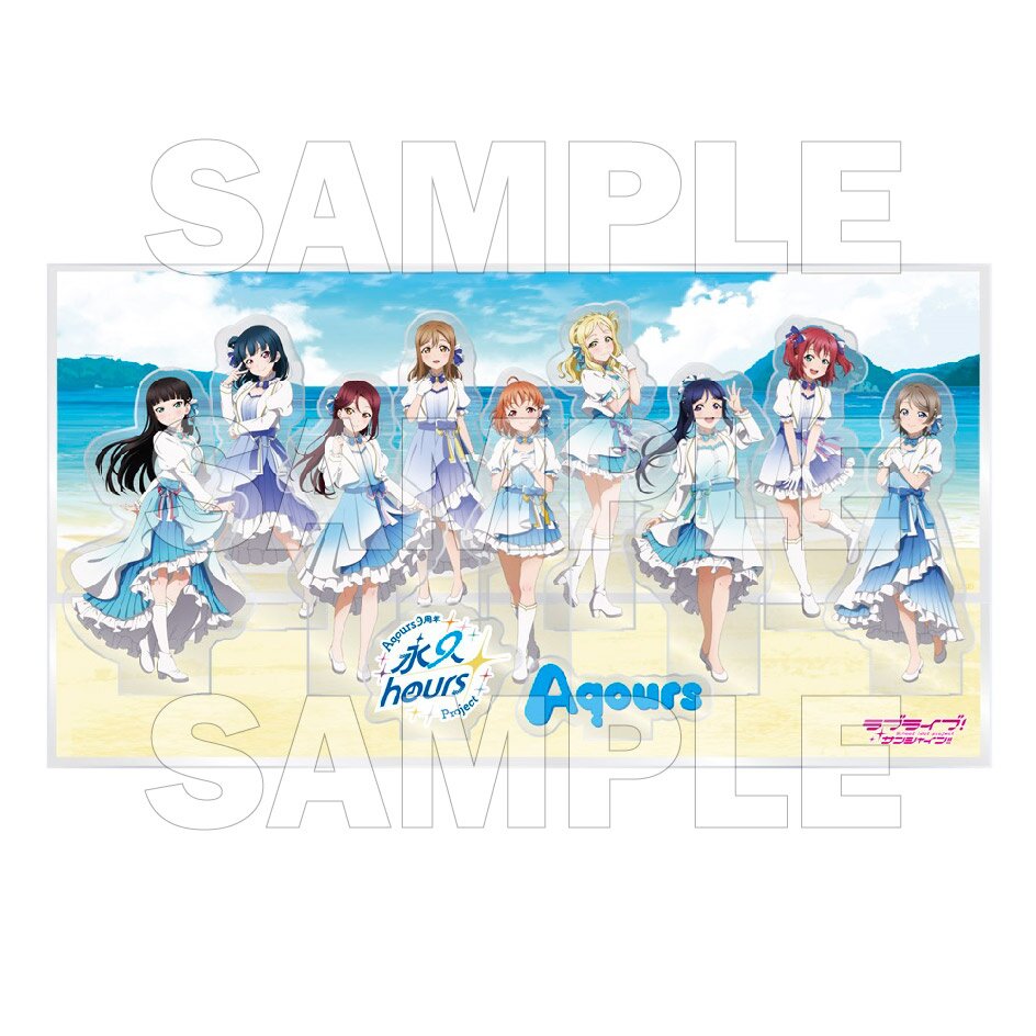 Love Live! Sunshine!! Uranohoshi Girls' High School Store