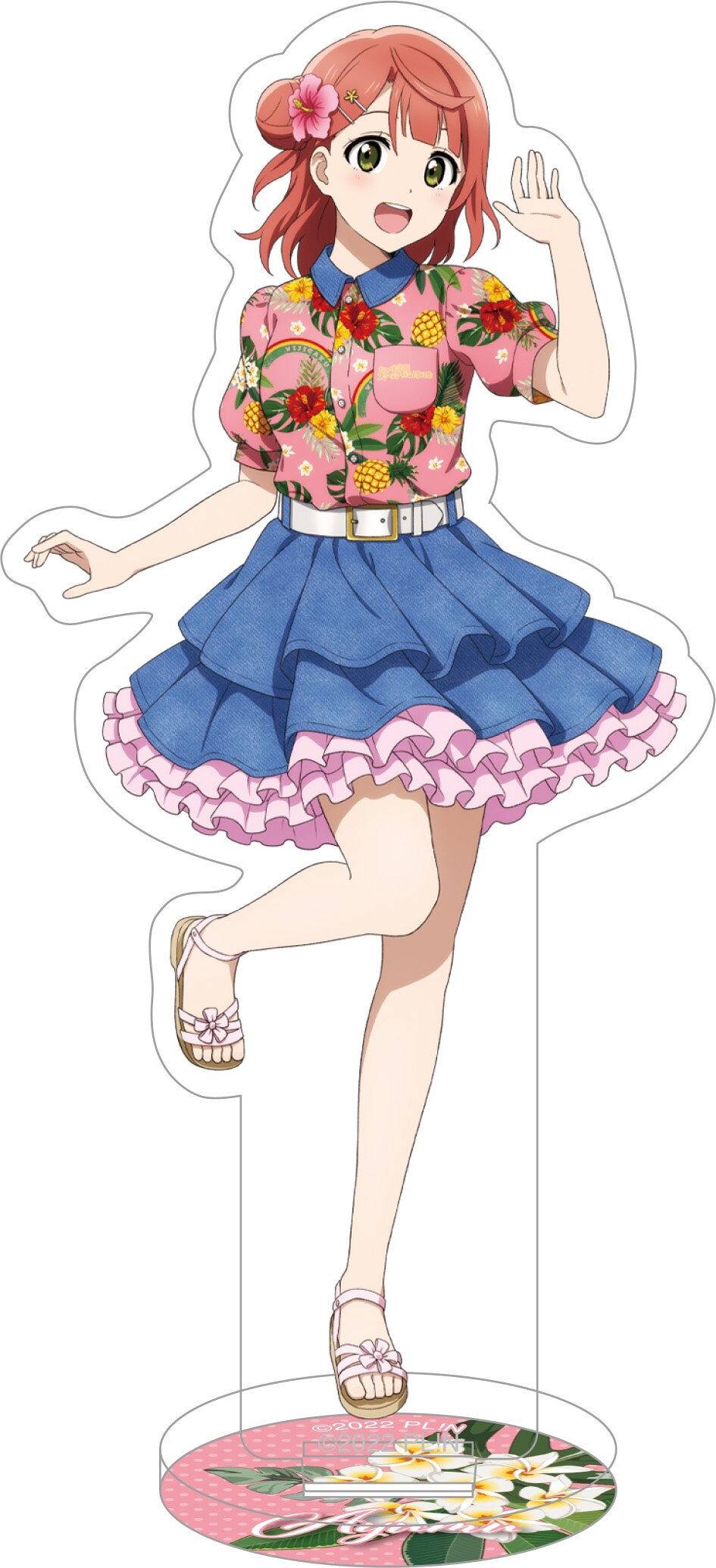 Love Live! Nijigasaki High School Idol Club 7th Live! NEW