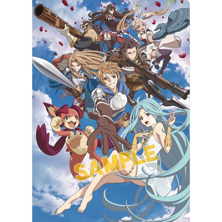 Granblue Fantasy The Animation Vol. 7 - Limited Ed. (DVD) w/Book, Japanese  Anime