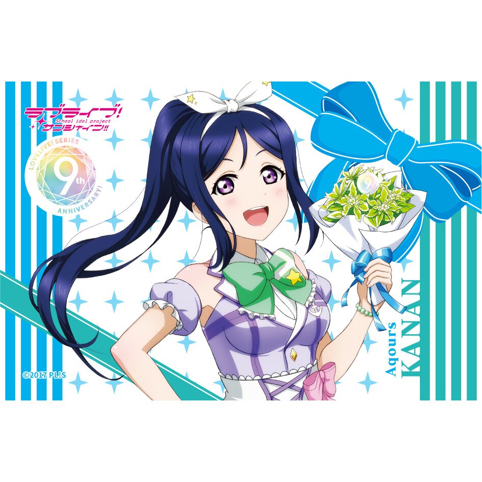 Love Live School Idol Collection Card TCG LL03-036 R Nico