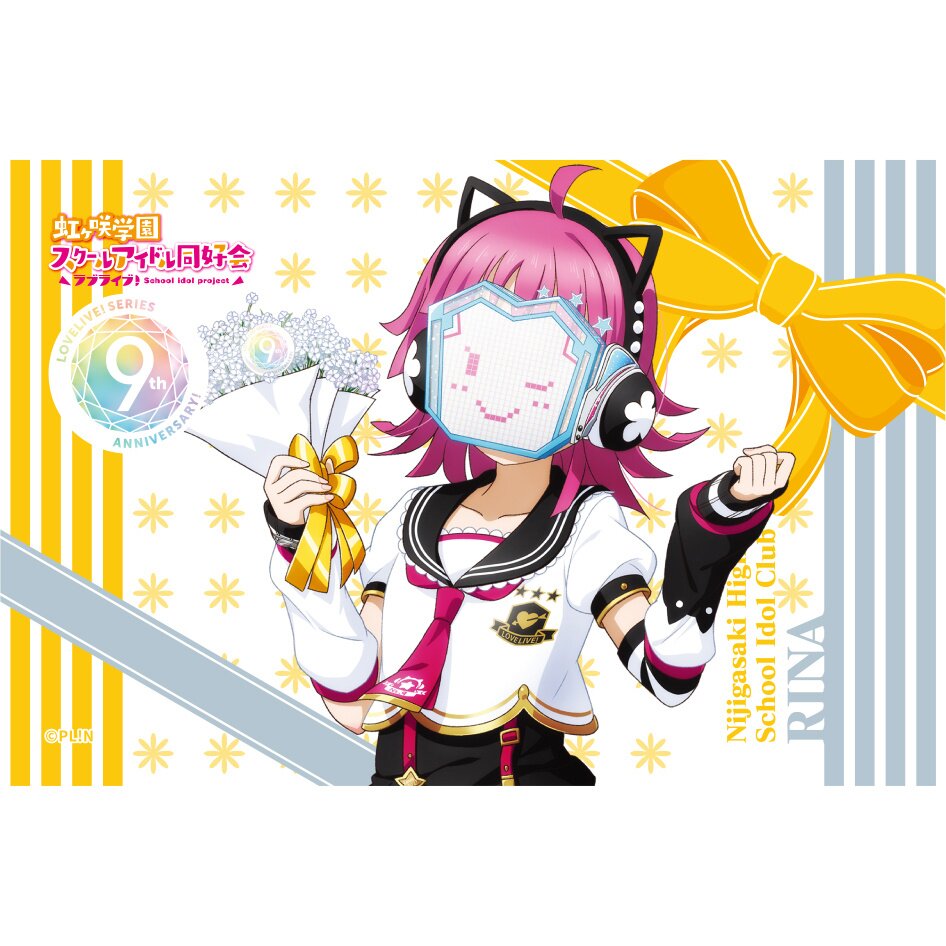 Love Live! Series 9th Anniversary Memorial Goods Matching Set Vol