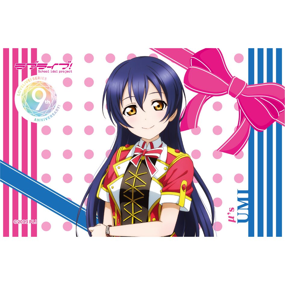 Love Live! Series 9th Anniversary Memorial Goods Matching Set Vol. 4