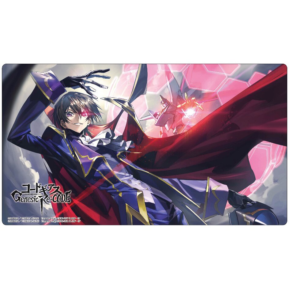 Code Geass: Lelouch of the Resurrection Manga Online