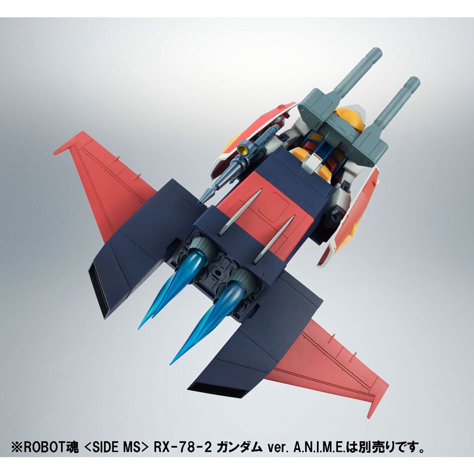 Robot Spirits Gundam G Fighter Ver. A.N.I.M.E.: Bandai - Tokyo