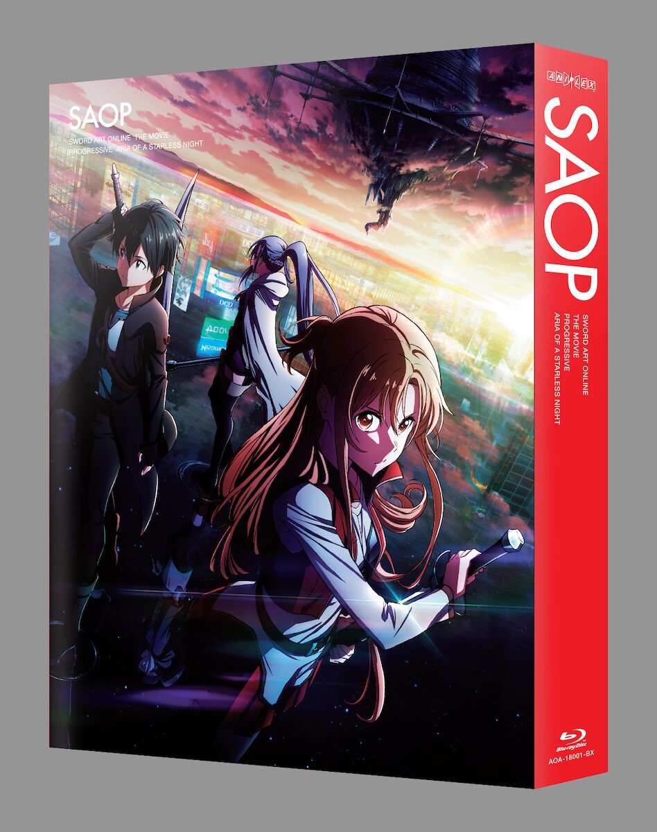 Sword Art Online Progressive: Aria of a Starless Night Limited