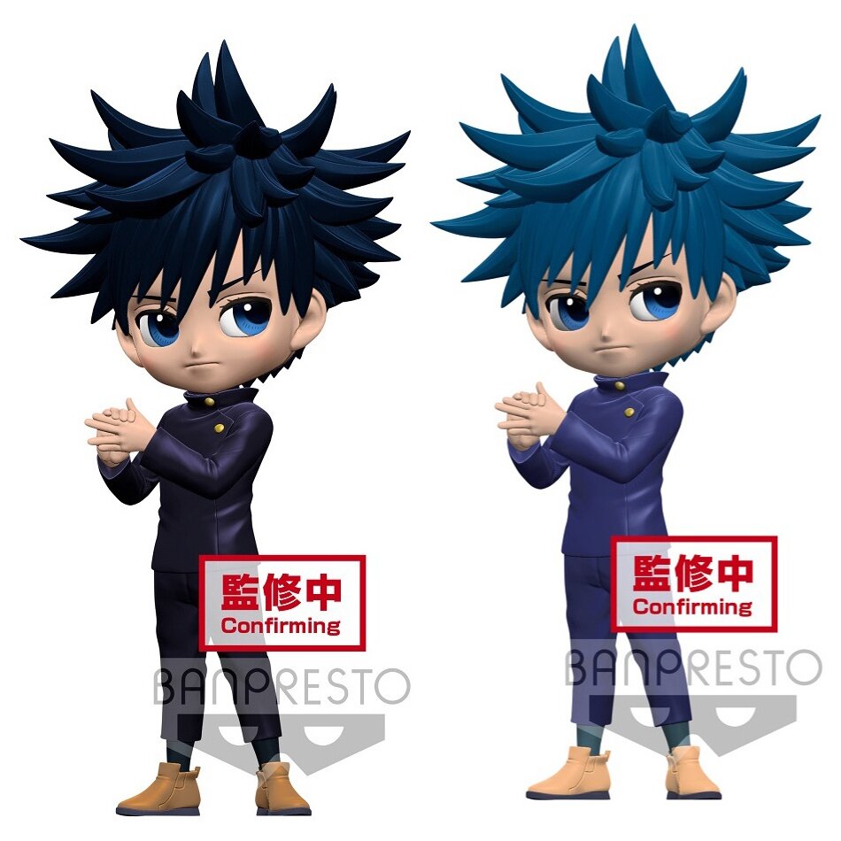 Figura Banpresto Megumi Fushiguro De Jujutsu Kaisen Q Posket