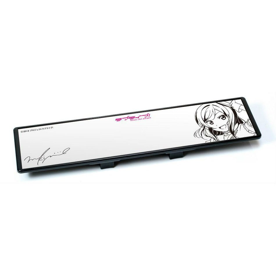 Love Live! Wide Car Mirror - Tokyo Otaku Mode (TOM)