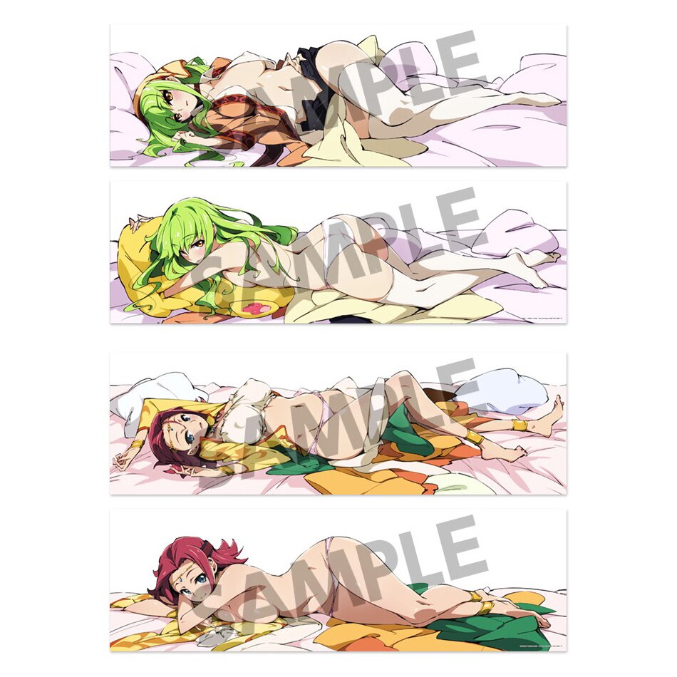 Code Geass: Lelouch of the Re;surrection Sleeping Together Dakimakura Cover  Collection: Hobby Stock - Tokyo Otaku Mode (TOM)