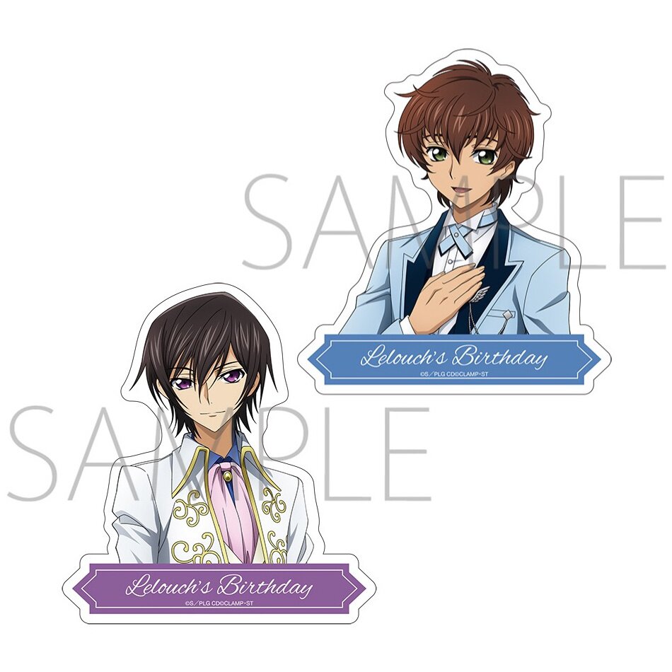 Lelouch Lamperouge Stickers for Sale