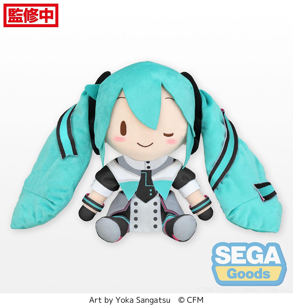 Hatsune Miku: Magical Mirai 2015 Ver. Fluffy Plush (L): Sega