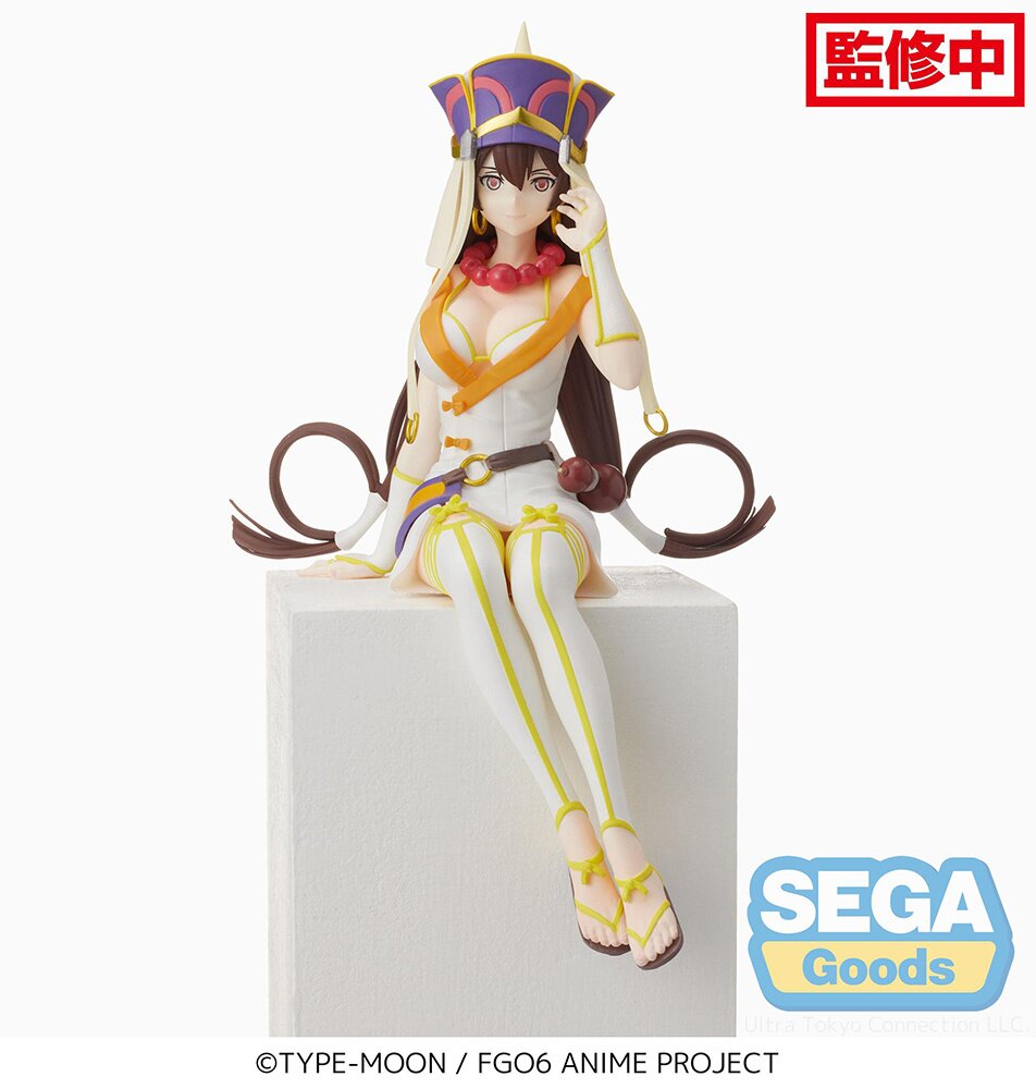 Fate/Grand Order -Divine Realm of the Round Table: Camelot- Paladin;  Agateram Xuanzang Sanzang Premium Perching Figure
