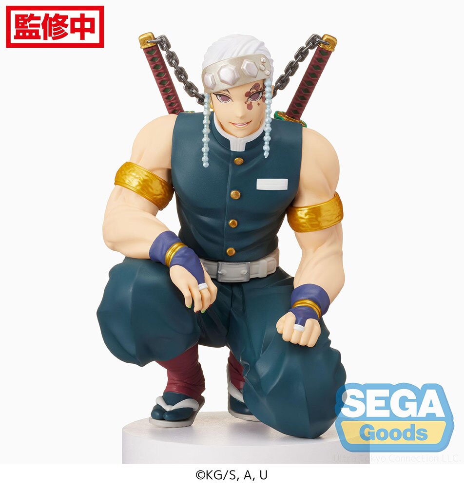 Demon Slayer: Kimetsu no Yaiba Tengen Uzui Premium Perching Figure  (Re-run): Sega Interactive - Tokyo Otaku Mode (TOM)