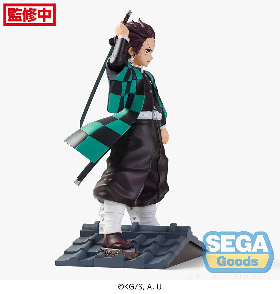 Demon Slayer Kimetsu no Yaiba - Tanjiro Kamado Ichiban Figure