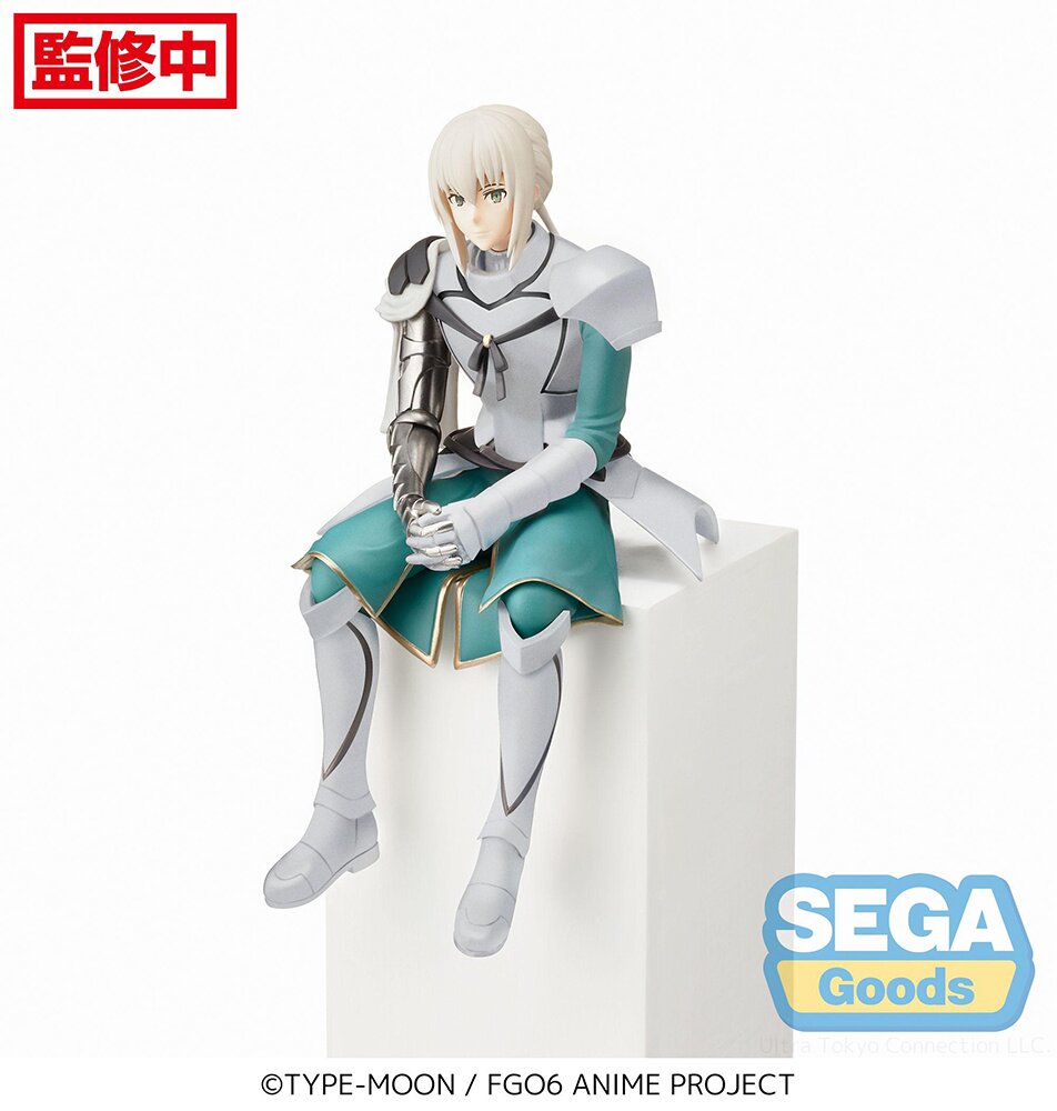 Fate/Grand Order -Divine Realm Of The Round Table: Camelot- Paladin;  Agateram Bedivere Premium Perching Figure | Knights Of The Round Table Anime  | isgb.edu.ar