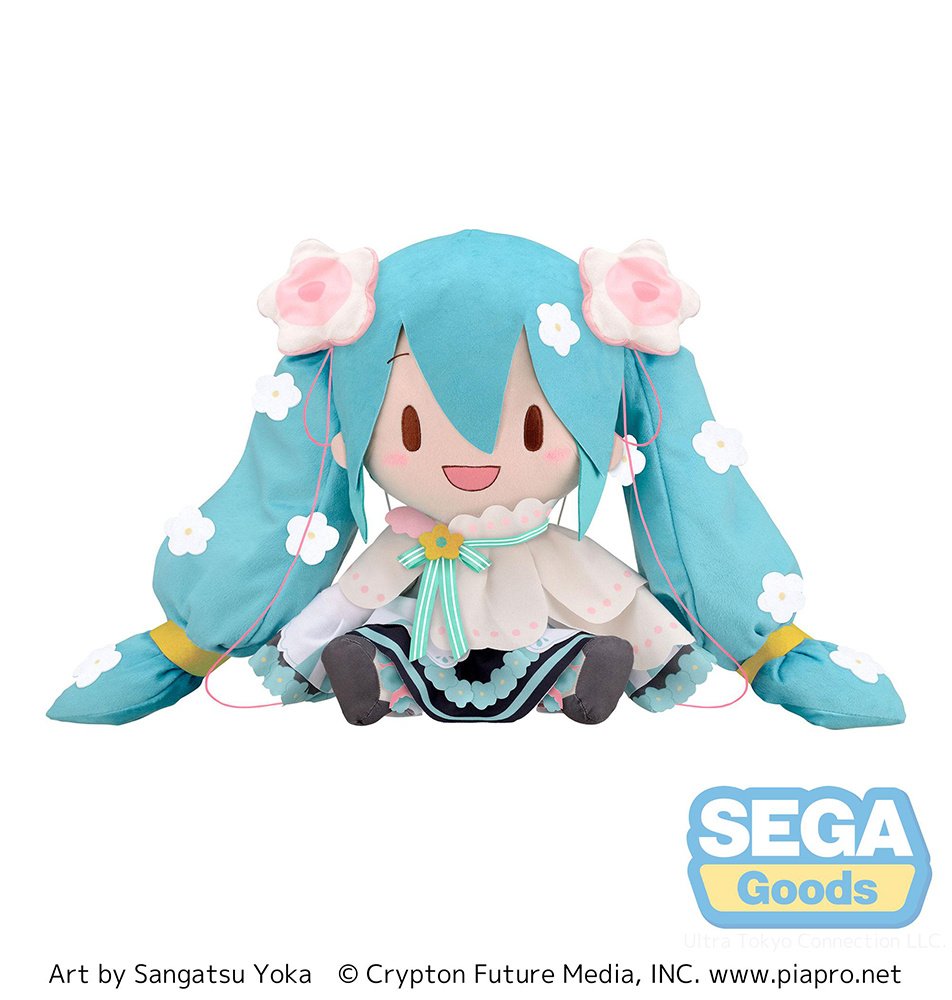 Hatsune Miku: Magical Mirai 2021 Ver. Fluffy Plush (LL) - Tokyo 