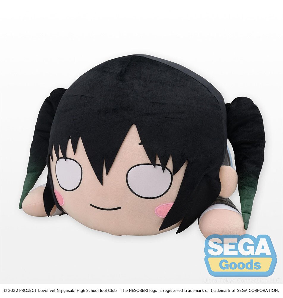 Tera Jumbo Lying Down Plush Love Live! Nijigasaki High School Idol Club ...