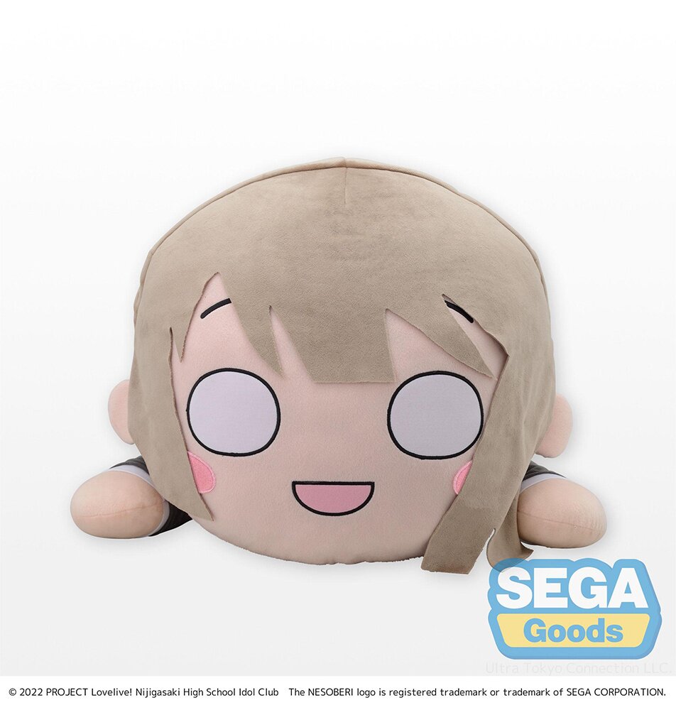 Tera Jumbo Lying Down Plush Love Live! Nijigasaki High School Idol Club  Kasumi Nakasu