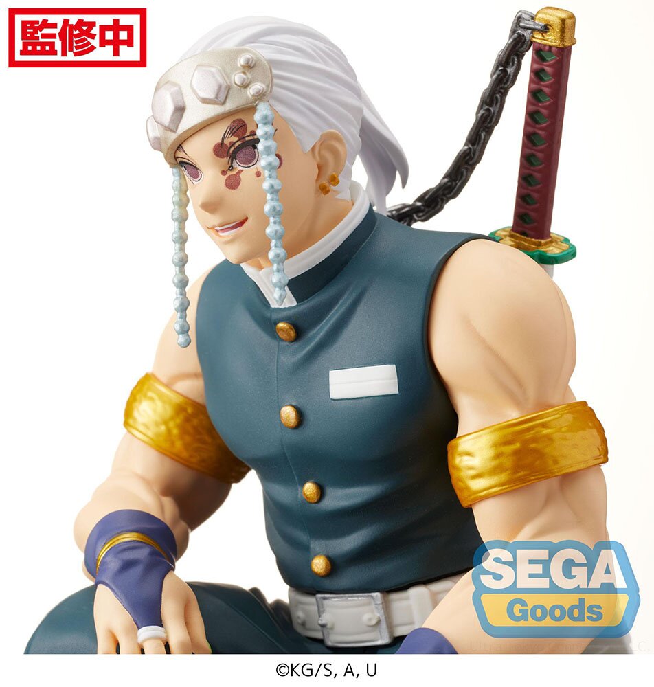 Demon Slayer: Kimetsu no Yaiba Tengen Uzui Premium Perching Figure  (Re-run): Sega Interactive - Tokyo Otaku Mode (TOM)