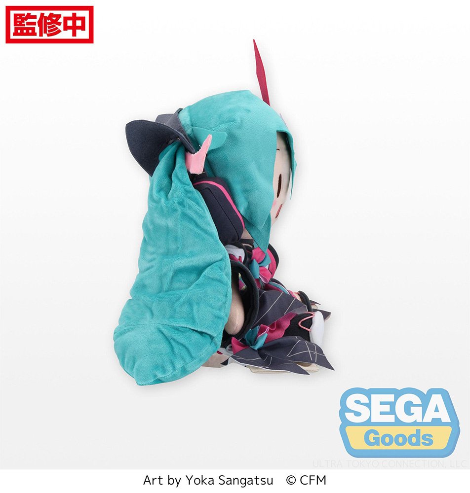 Hatsune Miku: Magical Mirai 2020 Summer Festival Ver. Fluffy Plush